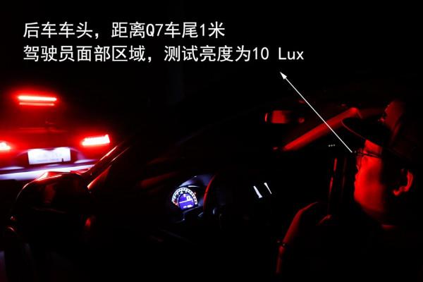 燈廠是否名副其實?扉旅汽車實測奧迪Q7鐳射大燈 燈廠是否名副其實?扉旅汽車實測奧迪Q7鐳射大燈