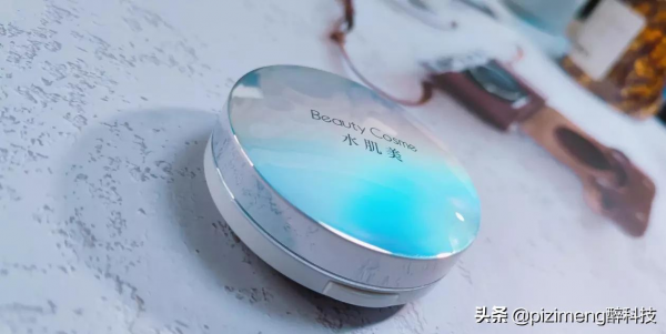 自帶濾鏡，瀟灑出街——水肌美BB霜