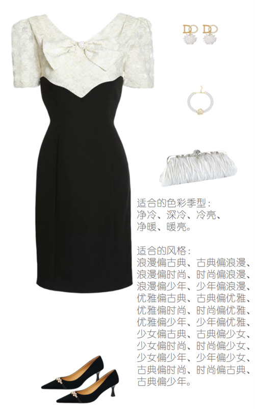 自然風格，這些衣服你一看就得知道自己不行