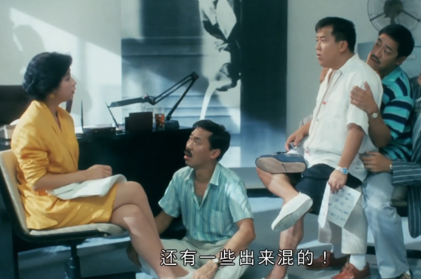 1989年，王晶山寨了洪金寶的經典IP，還重挫了洪家班的動作喜劇