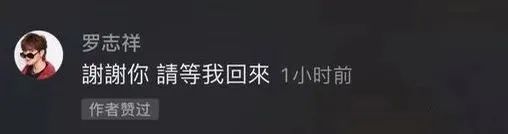 不能復出真好!這8位明星,犯了事還一心想復出,所幸都被拒絕了 不能復出真好!這8位明星,犯了事還一心想復出,所幸都被拒絕了