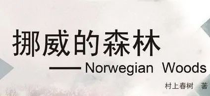 35歲的人早混明白了：後面的路才更刺激