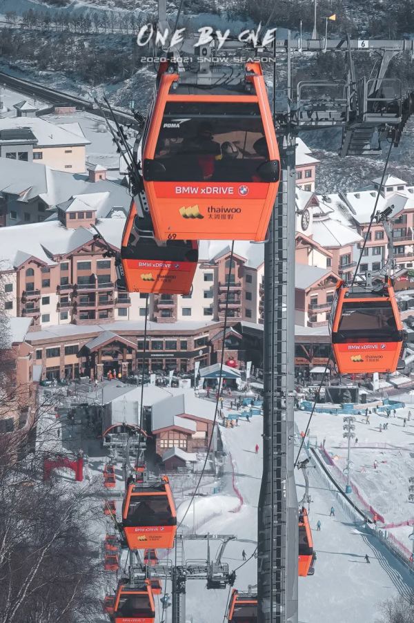 冬奧會倒計時22天！這座曾經比肩北京的老城，“國際張”藏不住了