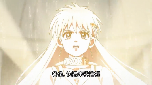 怎麼評價《勇者鬥惡龍達伊的大冒險》波普：凡人的自卑