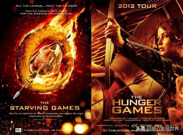 “山寨之王”“爛片之王”，拍電影從來沒有虧過的公司，為啥？