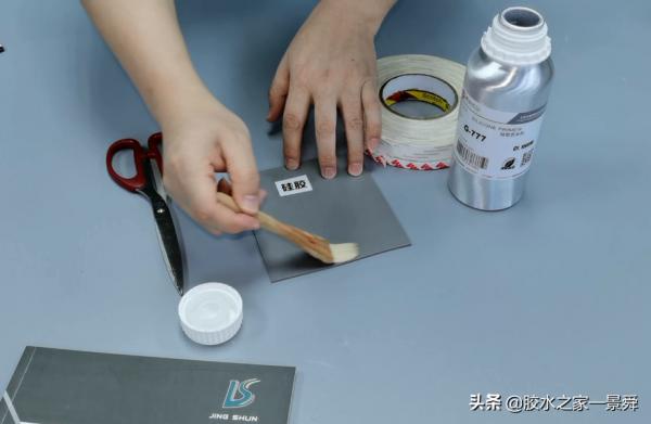 矽膠貼3M雙面膠使用處理劑 /助粘劑/底塗劑方法介紹