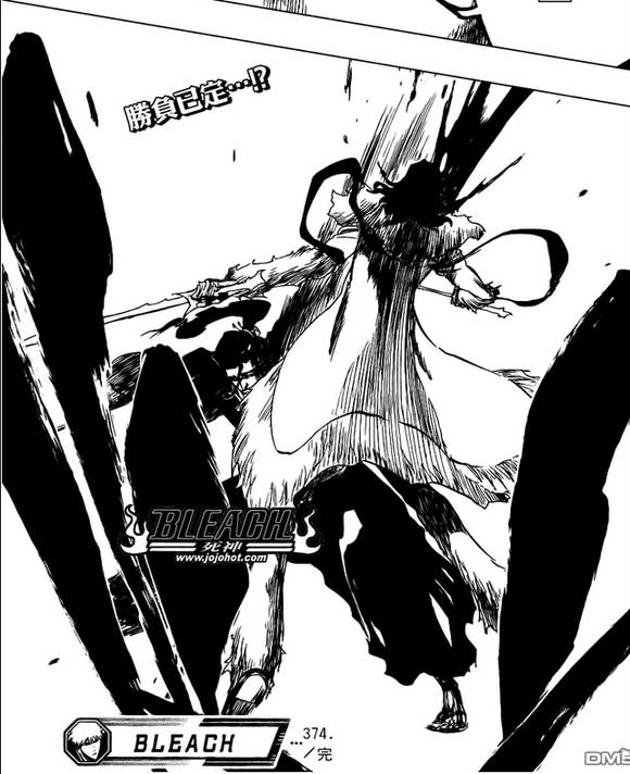 死神:最具有安全感的大叔——春水京樂 死神:最具有安全感的大叔——春水京樂