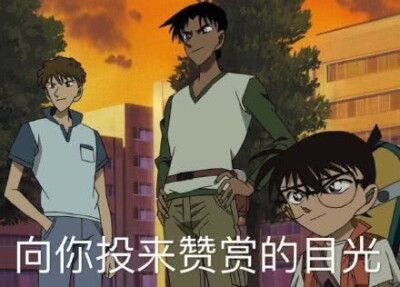 回顧柯南中出現的多種作案手法,我們究竟能否復現? 回顧柯南中出現的多種作案手法,我們究竟能否復現?