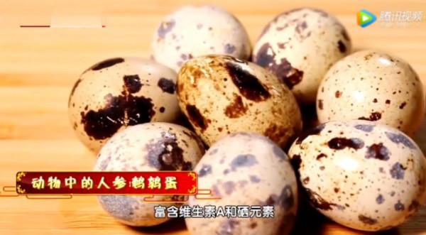 “動物人參”比雞蛋更補人！這樣吃健腦、潤肺、護肝腎，補足全身營養