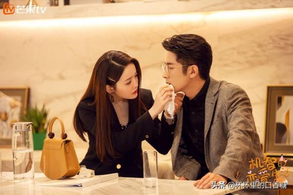 2021最高評分甜寵愛情劇TOP 10！《一生一世》第七《司藤》第三