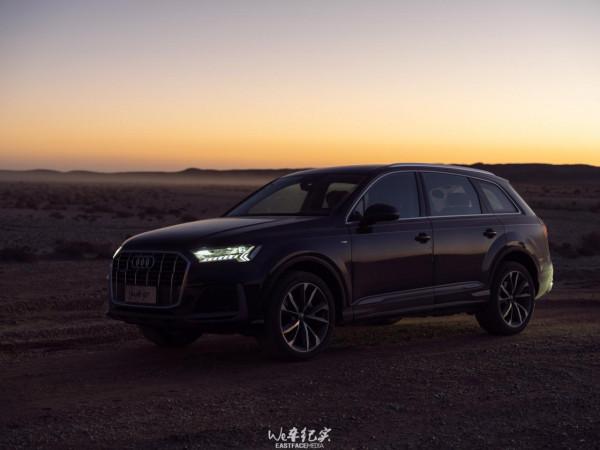 火星之旅 攜“7”遨遊 火星之旅 攜“7”遨遊