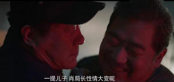 看了9集《也平凡》，我終於明白，原來這部劇的招牌是2個配角