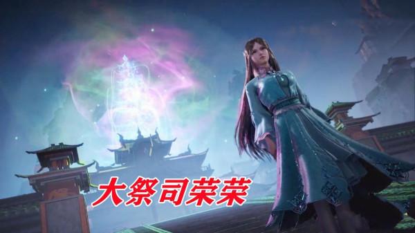 海神島之行唐三之下，誰才是那個獲益最豐盛的角色