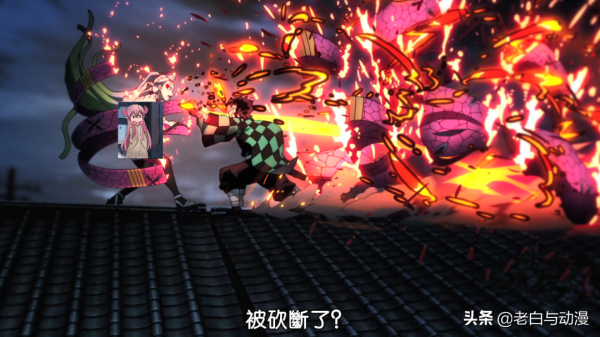 鬼滅遊郭篇06話:墮姬到處立flag,被炭治郎打蒙了 鬼滅遊郭篇06話:墮姬到處立flag,被炭治郎打蒙了