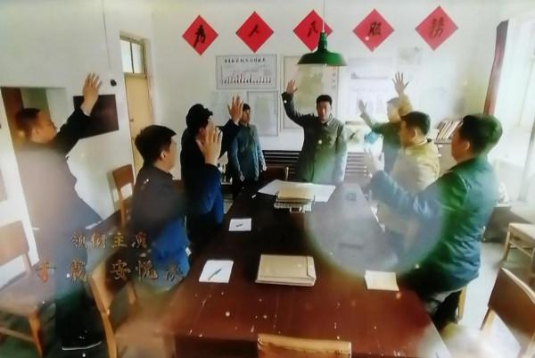 再評《紅旗渠》的人物塑造 再評《紅旗渠》的人物塑造