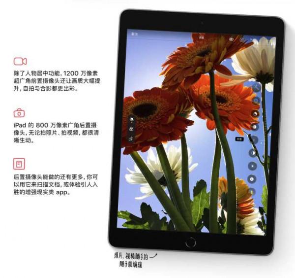 ipad 2021款2499起,對比小米平板5pro,哪個更值得買? ipad 2021款2499起,對比小米平板5pro,哪個更值得買?
