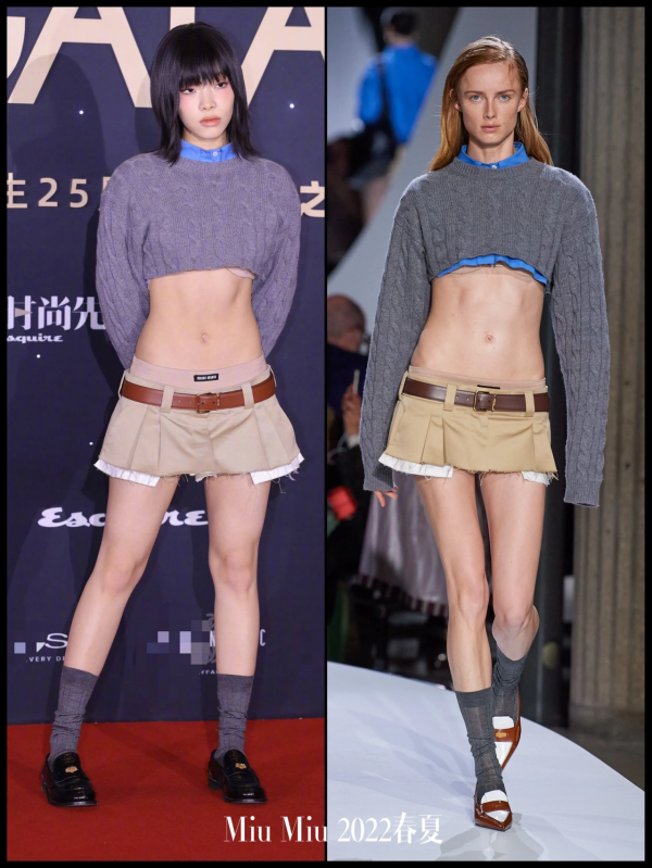 女星走紅毯翻車：楊芸晴龔俊撞衫，張雨綺臉部生硬嚇人，宋軼顯胖