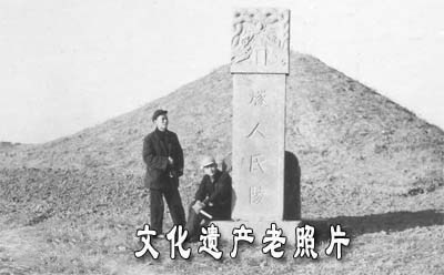 歷史通鑑學堂:三皇五帝指的是哪些帝王?三皇之燧人氏的古代傳說 歷史通鑑學堂:三皇五帝指的是哪些帝王?三皇之燧人氏的古代傳說