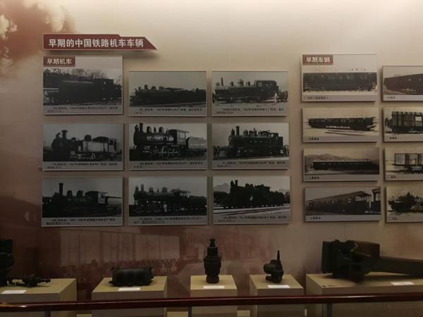 北京一處博物館,記錄中國鐵路運輸發展史,門票20適合週末遛娃 北京一處博物館,記錄中國鐵路運輸發展史,門票20適合週末遛娃