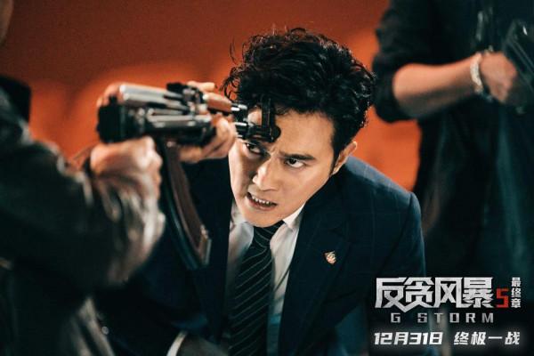 古校長《反貪風暴5》迎來系列終章，火爆票房難掩平庸口碑