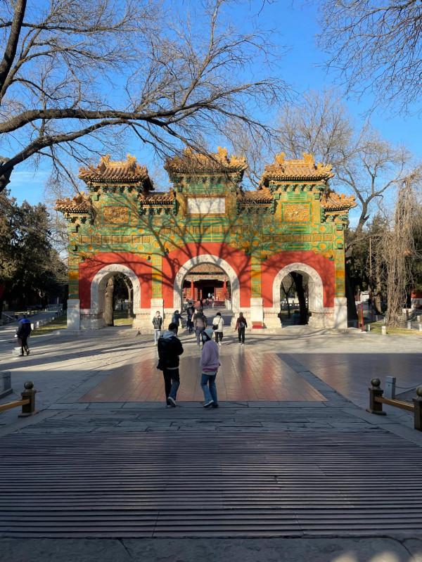 參觀北京國子監