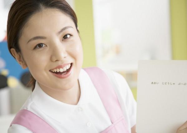 我的晚年到底該怎麼辦？應該怎樣過？