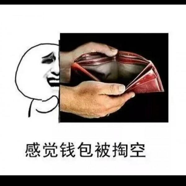 中國的A股市場，瘋牛的時代不會再有了