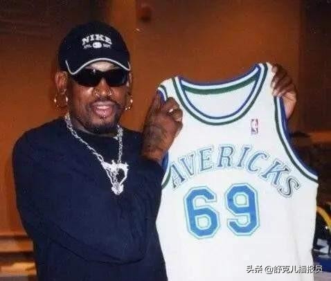 淺談NBA，唯一不能穿的號碼，羅德曼當年選69號球衣為何被禁止？