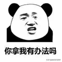 籃球防守教學，如何貼防射手？