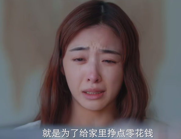 更新8集，豆瓣好評大片，全程刷屏，笑出腹肌，張含韻新劇憑什麼