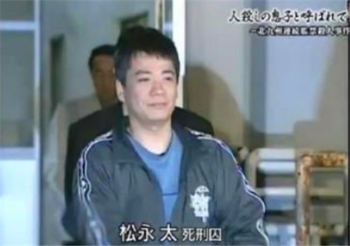 90年代現實版“大逃殺”：日本男子控制一家7口，最後只活一人