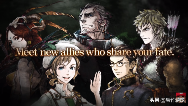 《三角戰略》釋出系列宣傳片第一部，聚焦皇子羅蘭的掙扎