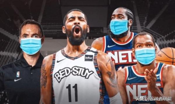 僅剩5隊無球員感染！NBA延期9場多隊遭殃，8名球星或無緣年終大戰