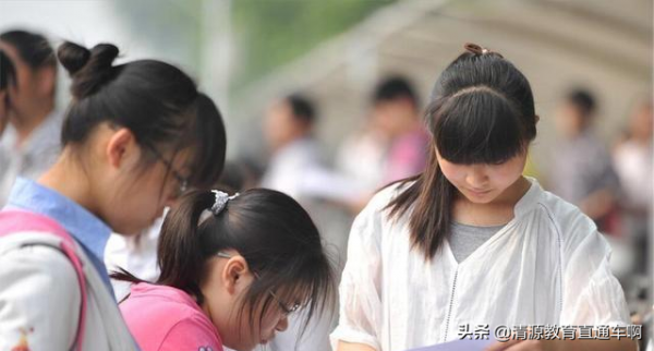 四川考生621分被211高校錄取,拿到錄取通知書後,考生卻選擇復讀 四川考生621分被211高校錄取,拿到錄取通知書後,考生卻選擇復讀