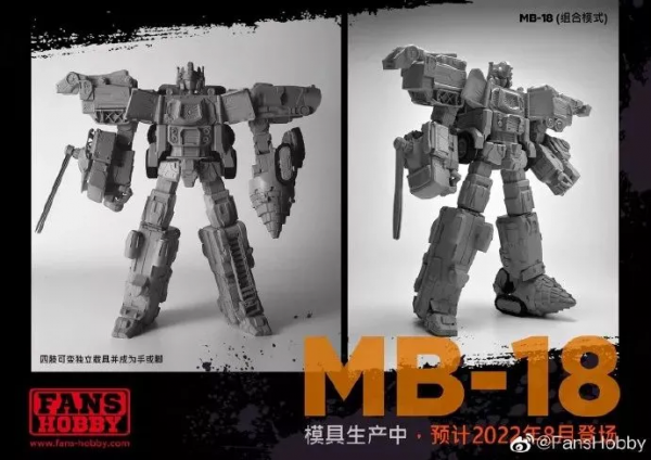 賽星小報社——本週最新的TF資訊整理