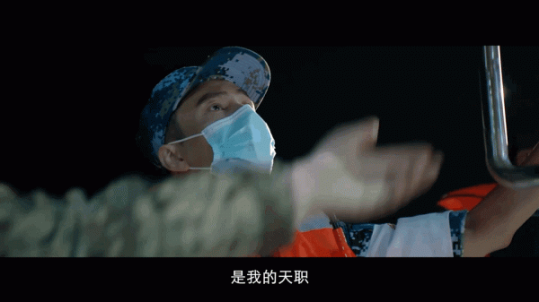 《和平之舟》大結局打臉兩種觀眾：不看好軍旅劇的，和格局太小的