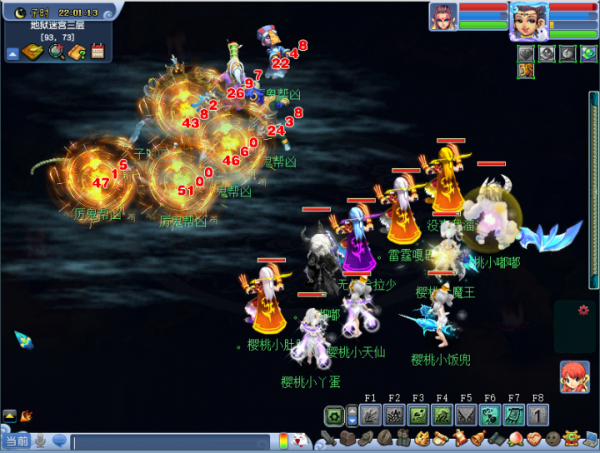 夢幻西遊：年末將近，給即將回歸夢幻的你發一份賺錢攻略