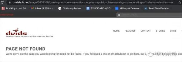 阿拉斯加海域的“中國軍艦”，震碎了美國人的玻璃心！
