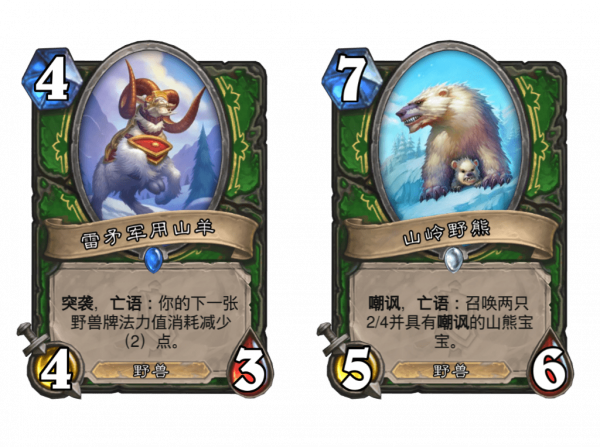 蝙蝠俠新形態，奧秘或成新版本獵人救星