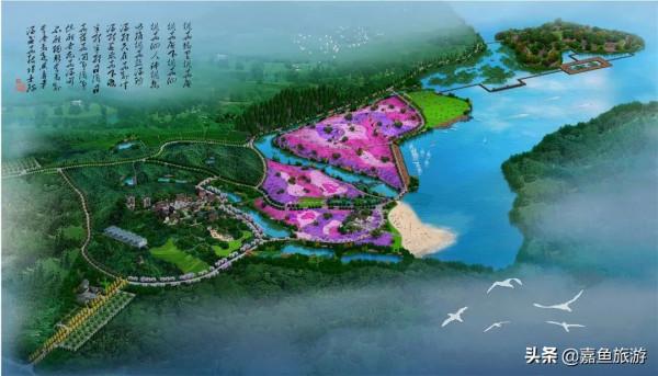 喜報！嘉魚康豐源生態旅遊區被評定為國家3A級旅遊景區！