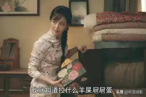 諜戰片《霞光》，三十集了一個壞人都沒有抓住，你真是讓人醉了