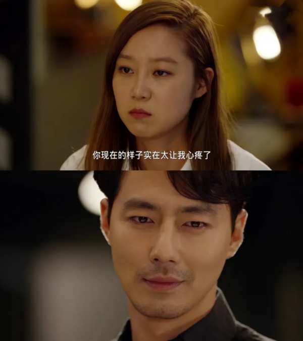 豆瓣8.7，這才是成年人最好的愛情觀