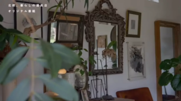 她從全職太太變成女總裁後,怒甩渣男,買7套房換著住:太爽了 她從全職太太變成女總裁後,怒甩渣男,買7套房換著住:太爽了