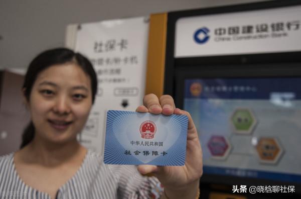 職工醫保一年3000多，居民醫保只要320，自由職業者怎麼選最划算