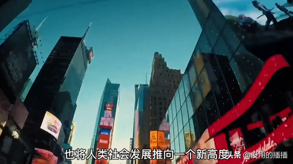 “硬科技”是星辰大海,元宇宙不是 “硬科技”是星辰大海,元宇宙不是