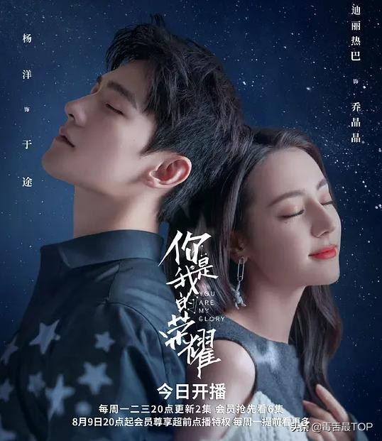 2021年度網路劇TOP10，《贅婿》上榜，哪部是你的最愛？