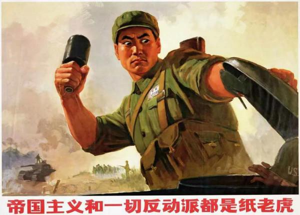 一組解放軍60年代插畫