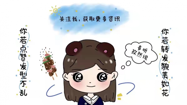 芒果臺新綜藝玩大了！堪稱《真正男子漢3》，獲5家權威主流點贊