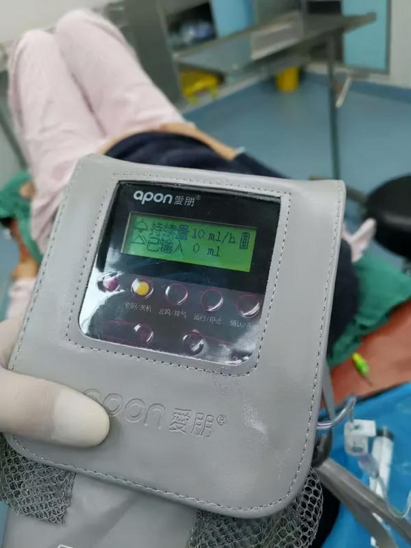 今天開始當媽媽:一個剖腹產不用鎮痛泵的女人 今天開始當媽媽:一個剖腹產不用鎮痛泵的女人