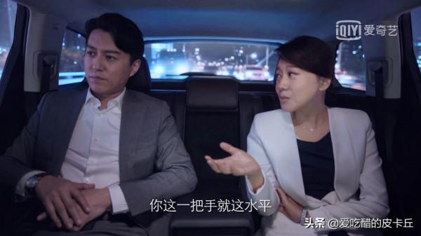 《前行者》的演員發揮搶眼,陣容強大的《突圍》卻差了一截 《前行者》的演員發揮搶眼,陣容強大的《突圍》卻差了一截